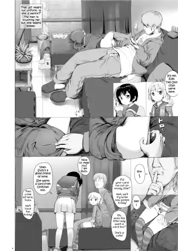 [Az-san] Suzu mo Prepaid Card ga Hoshii | Suzu want the Prepaid Card Fhentai - Page 6
