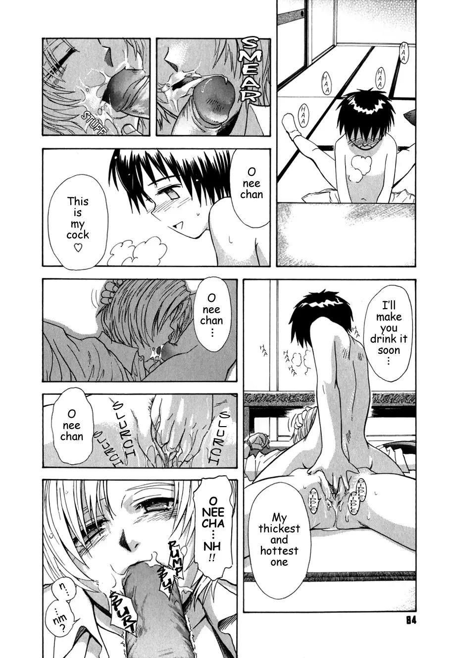 [Tsukino Jyogi] ♭37℃ Fhentai - Page 104
