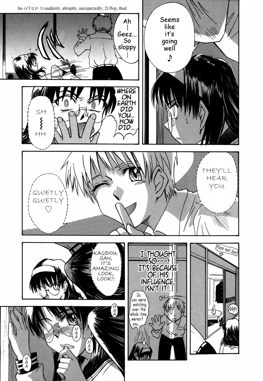 [Tsukino Jyogi] ♭37℃ Fhentai - Page 111