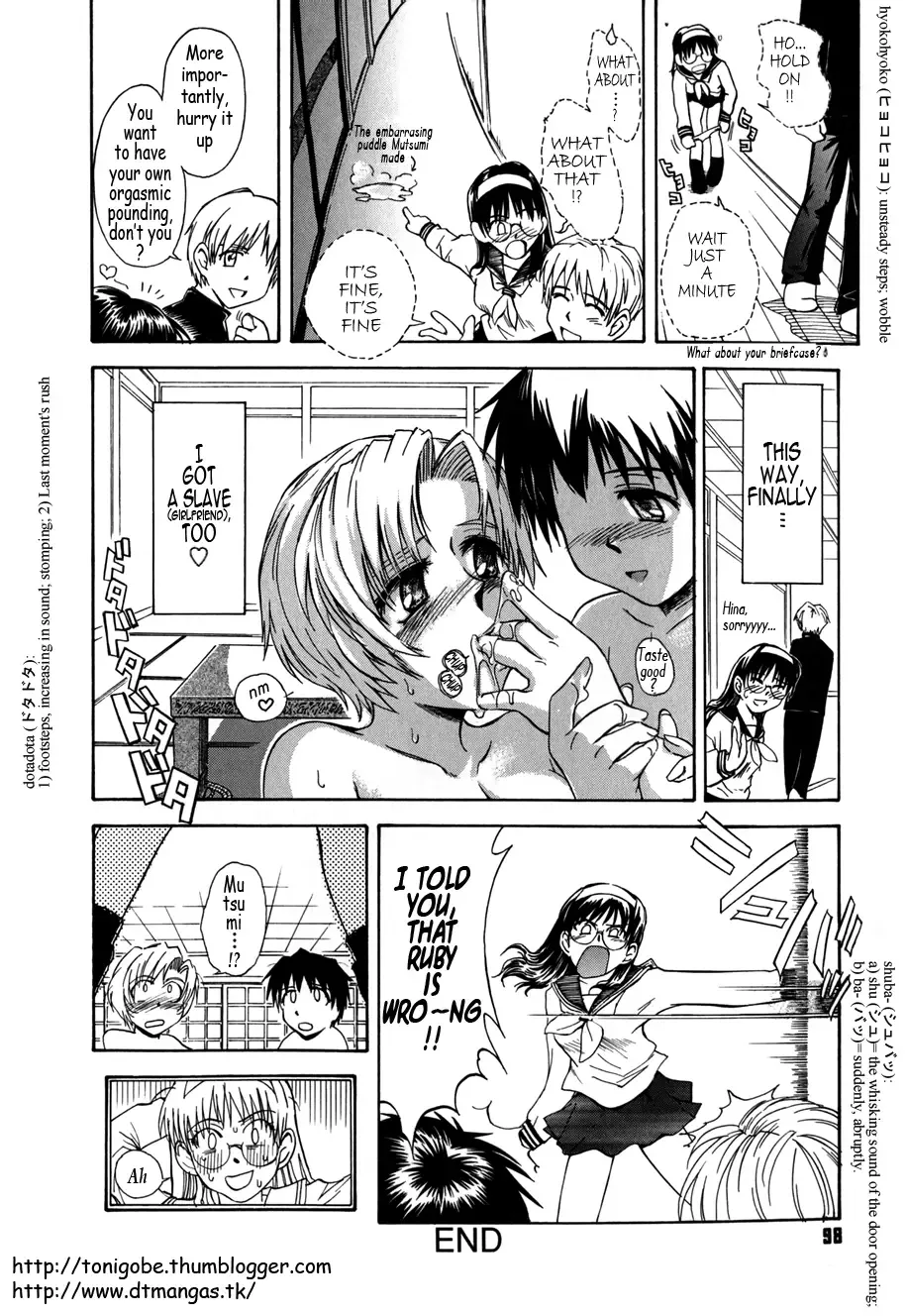 [Tsukino Jyogi] ♭37℃ Fhentai - Page 118