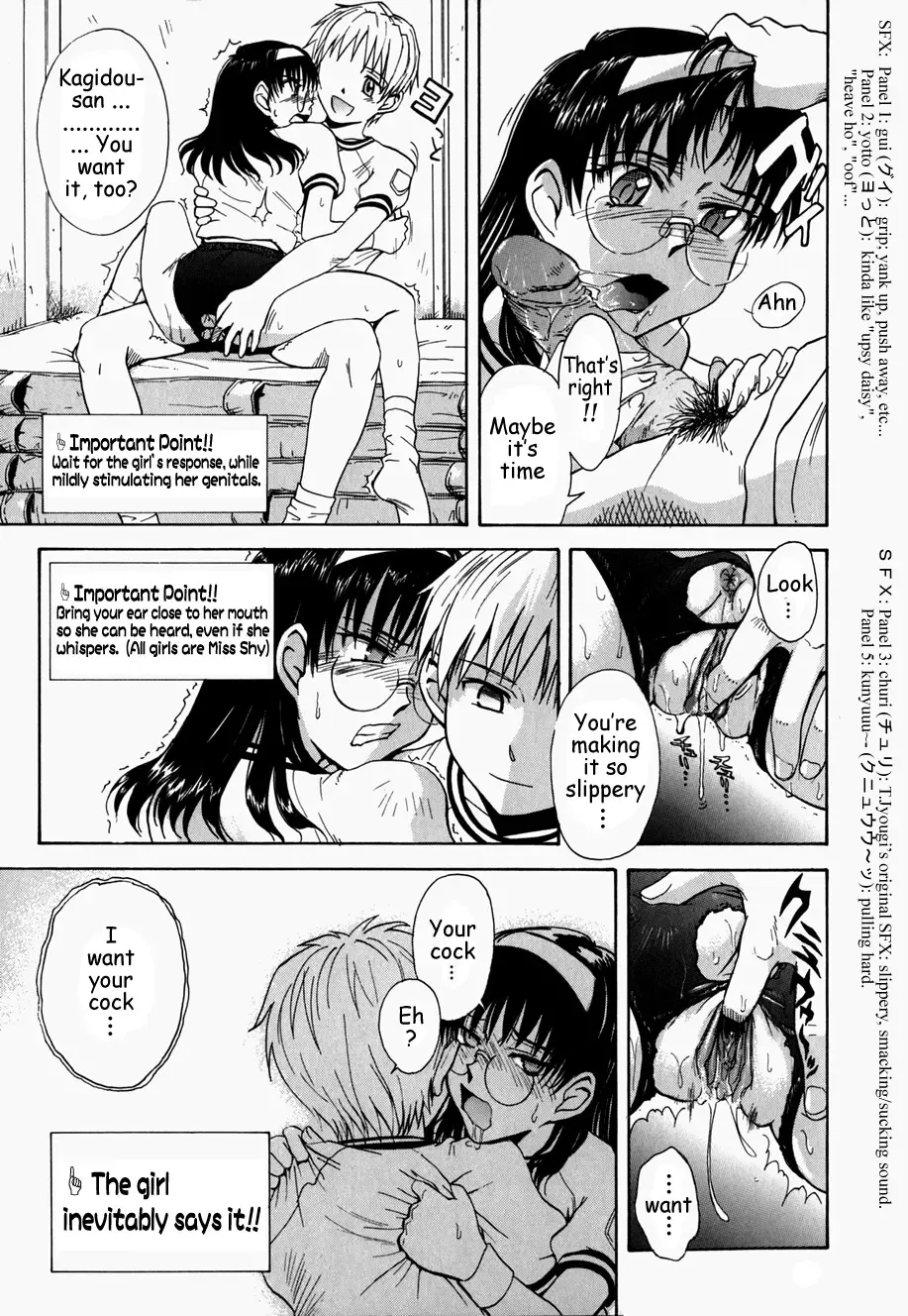 [Tsukino Jyogi] ♭37℃ Fhentai - Page 131