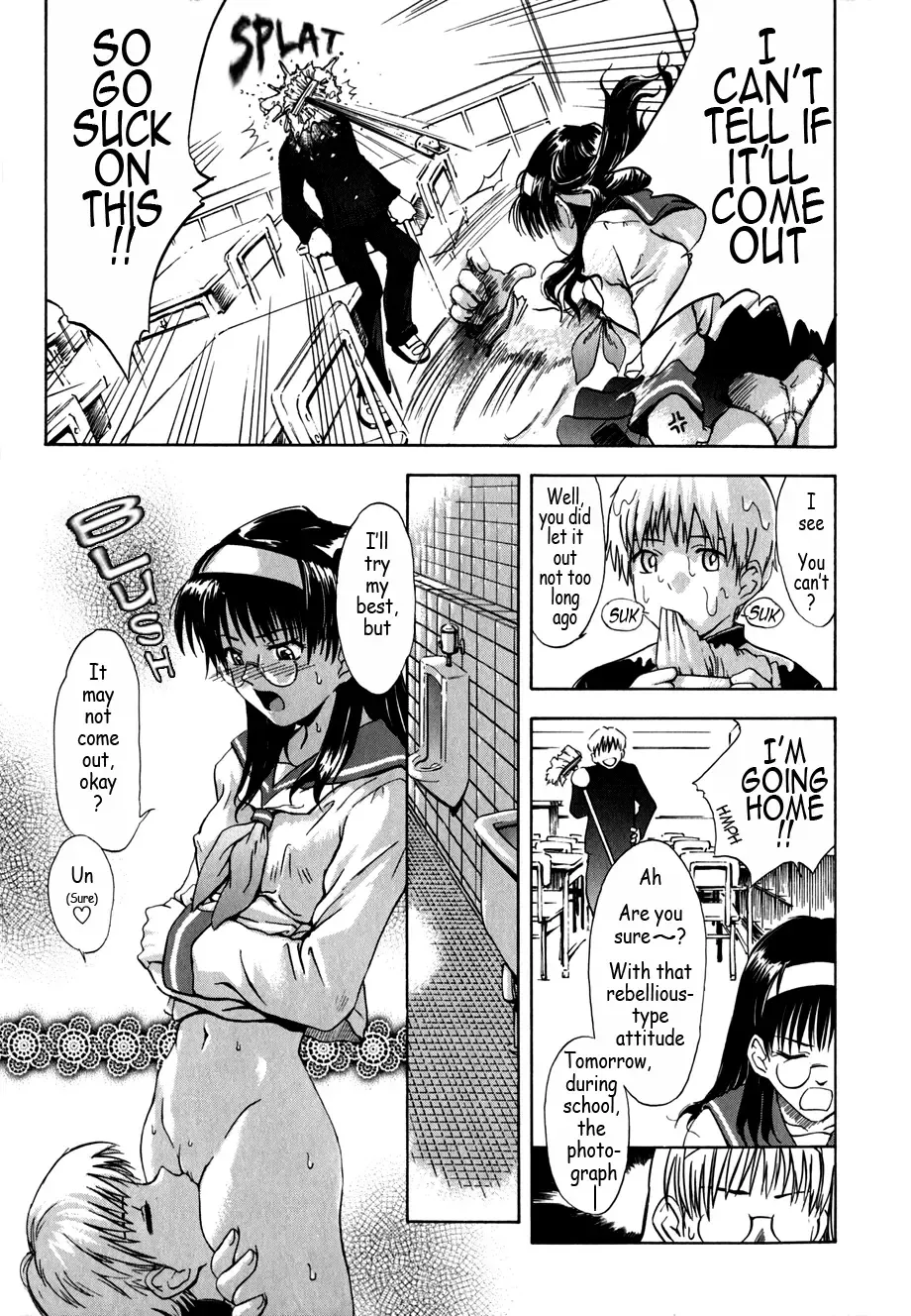 [Tsukino Jyogi] ♭37℃ Fhentai - Page 16