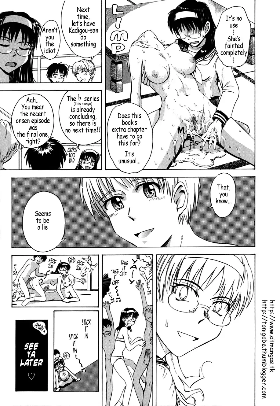 [Tsukino Jyogi] ♭37℃ Fhentai - Page 209
