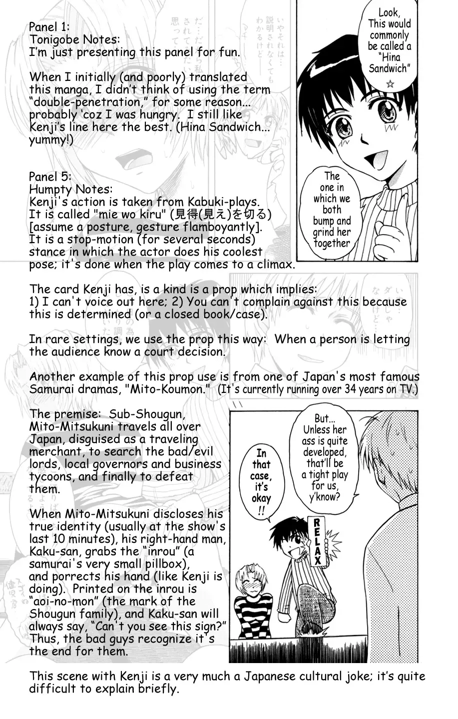 [Tsukino Jyogi] ♭37℃ Fhentai - Page 210