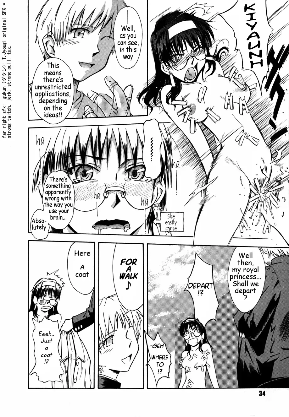 [Tsukino Jyogi] ♭37℃ Fhentai - Page 39