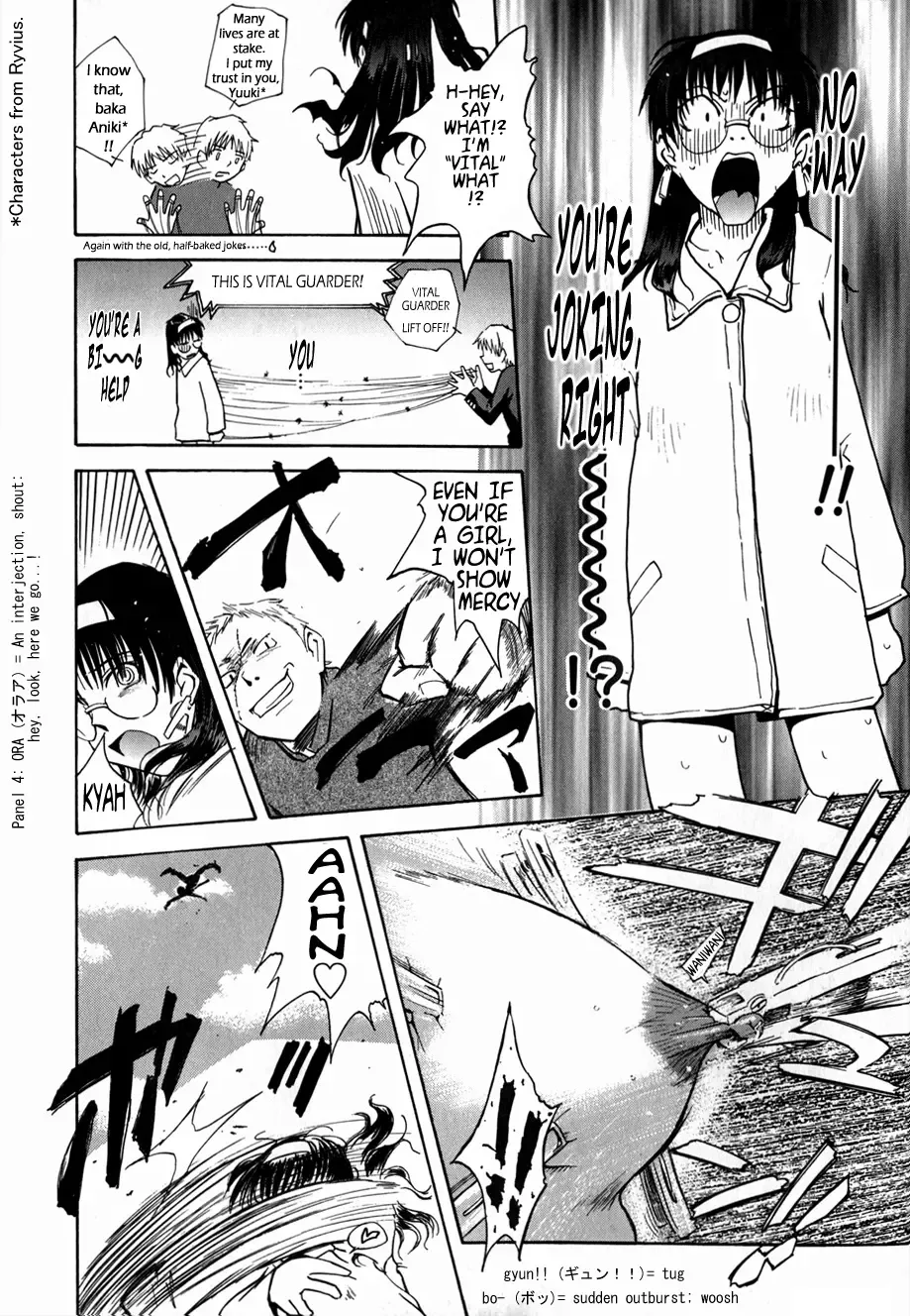 [Tsukino Jyogi] ♭37℃ Fhentai - Page 43