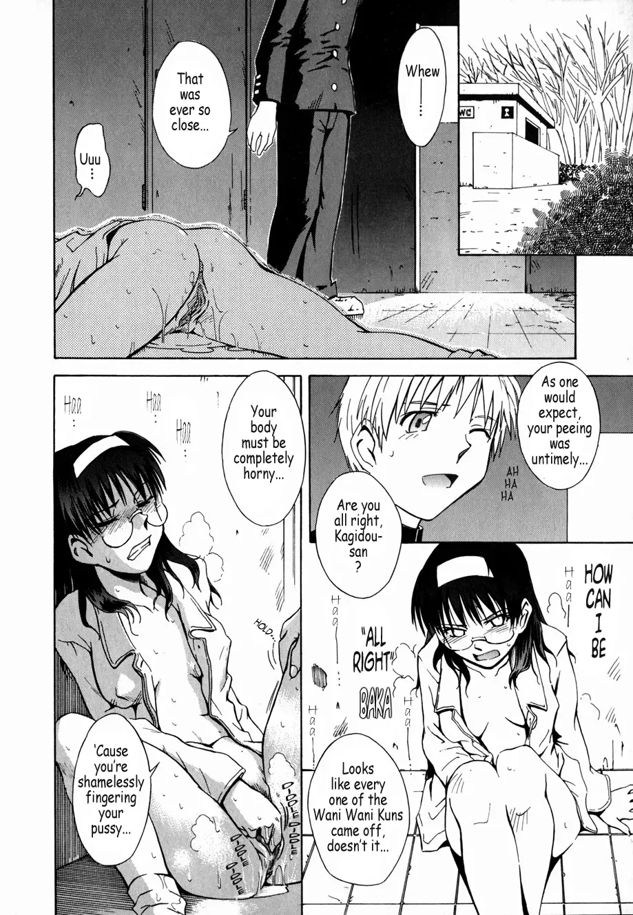 [Tsukino Jyogi] ♭37℃ Fhentai - Page 47
