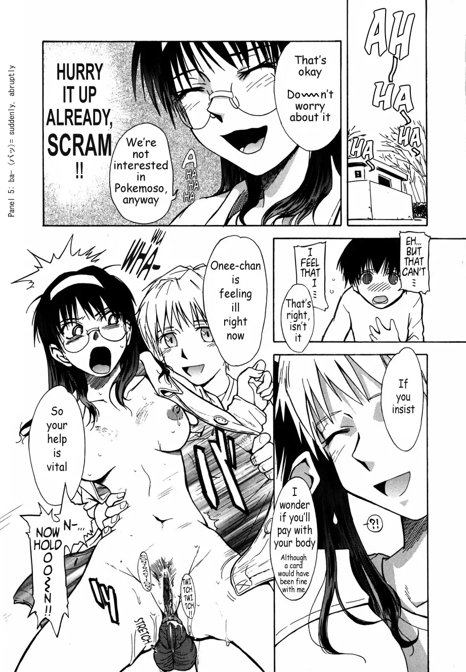 [Tsukino Jyogi] ♭37℃ Fhentai - Page 52