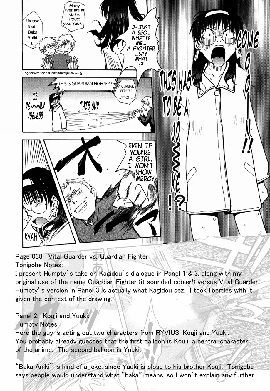 [Tsukino Jyogi] ♭37℃ Fhentai - Page 69