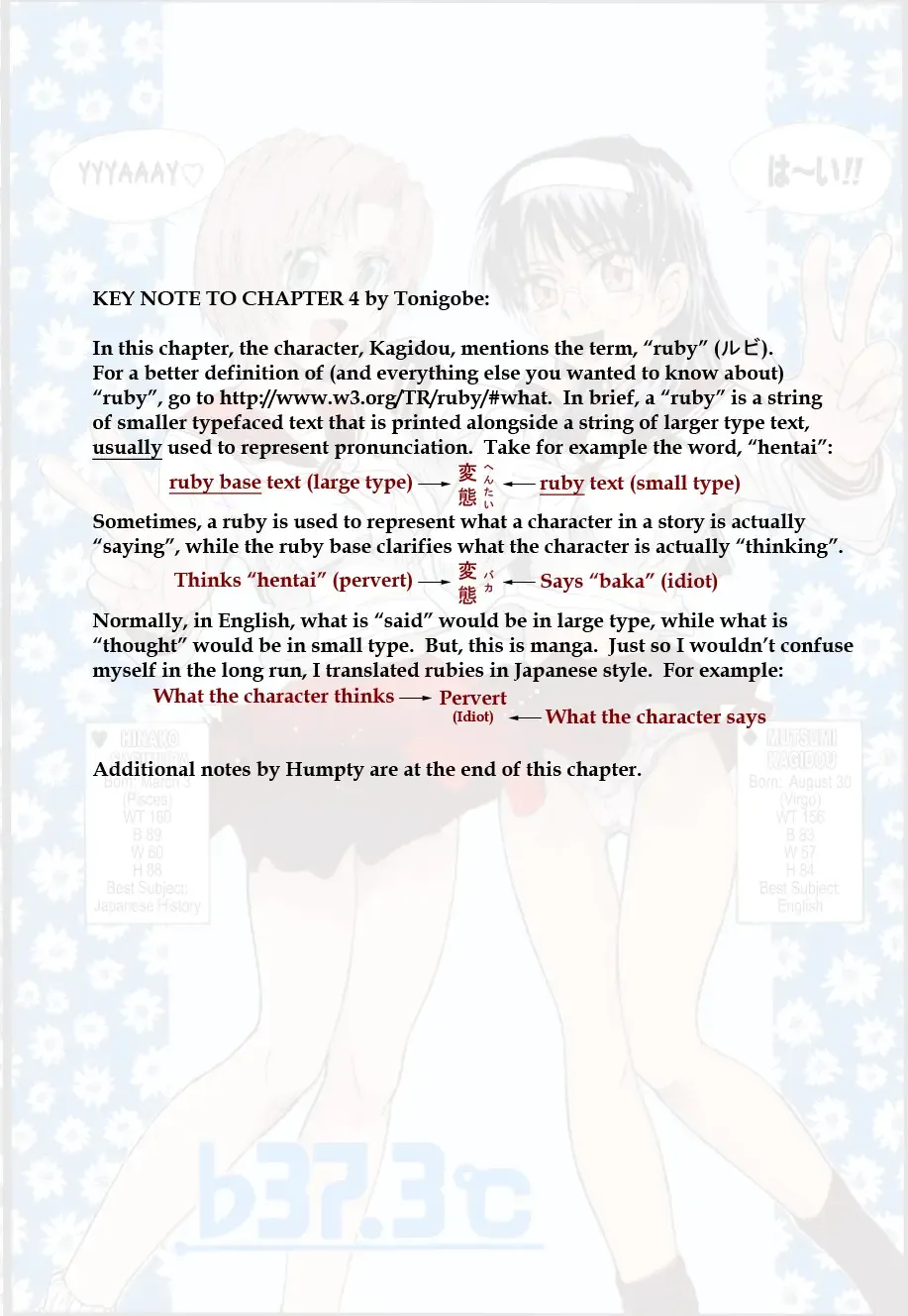 [Tsukino Jyogi] ♭37℃ Fhentai - Page 93