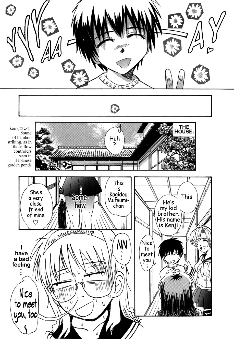 [Tsukino Jyogi] ♭37℃ Fhentai - Page 97