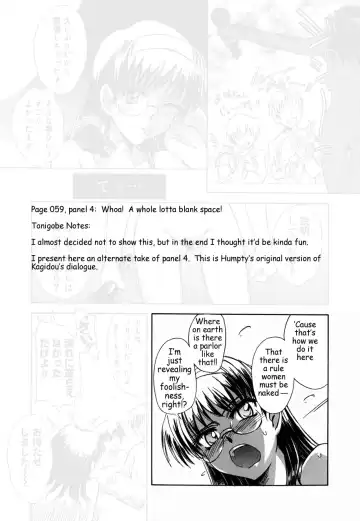 [Tsukino Jyogi] ♭37℃ Fhentai - Page 120