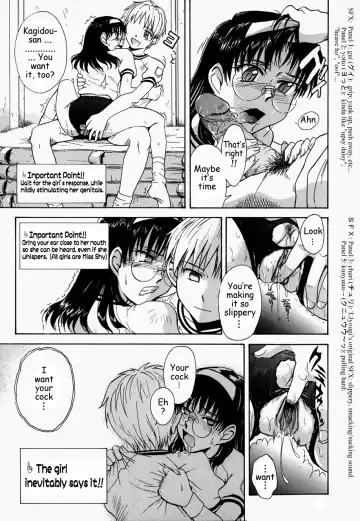 [Tsukino Jyogi] ♭37℃ Fhentai - Page 131