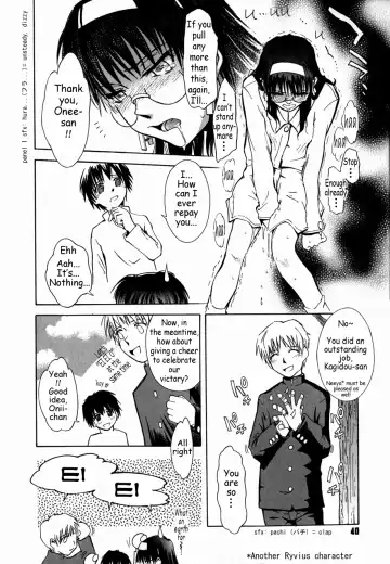 [Tsukino Jyogi] ♭37℃ Fhentai - Page 45