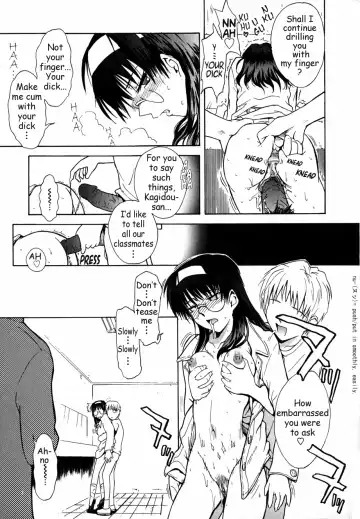 [Tsukino Jyogi] ♭37℃ Fhentai - Page 50