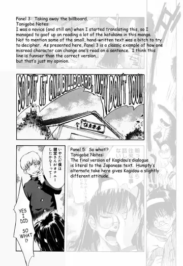 [Tsukino Jyogi] ♭37℃ Fhentai - Page 64