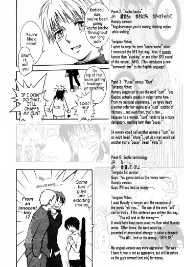 [Tsukino Jyogi] ♭37℃ Fhentai - Page 67