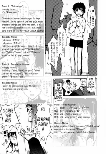 [Tsukino Jyogi] ♭37℃ Fhentai - Page 68