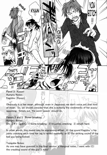 [Tsukino Jyogi] ♭37℃ Fhentai - Page 70