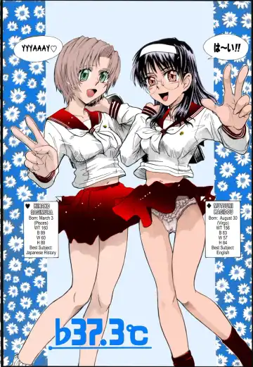 [Tsukino Jyogi] ♭37℃ Fhentai - Page 96