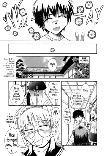 [Tsukino Jyogi] ♭37℃ Fhentai - Page 97