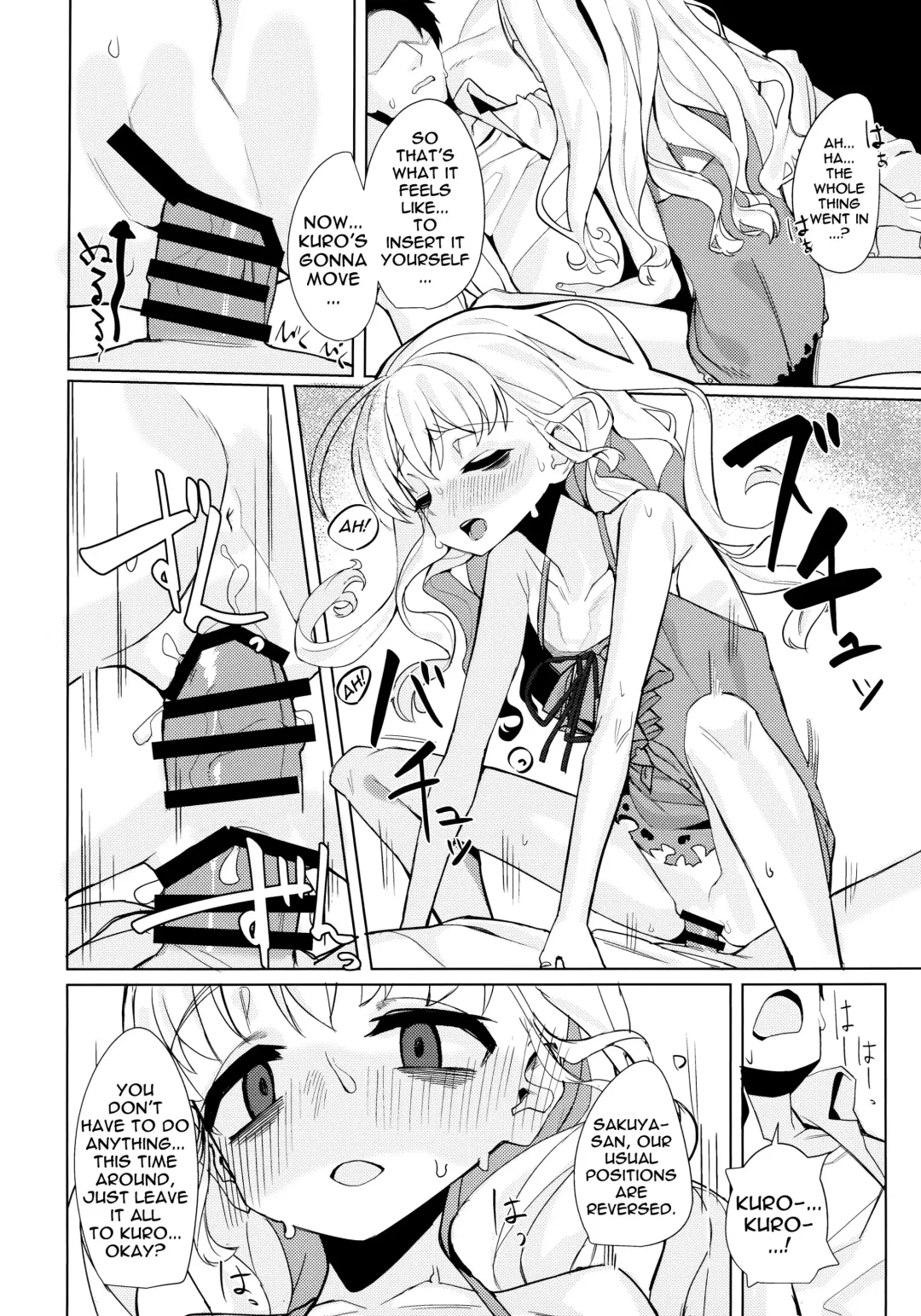 [Miyazen] Dame to Guzu to Arashi to | The Good-For-Nothing, The Idiot, And The Storm Fhentai - Page 19