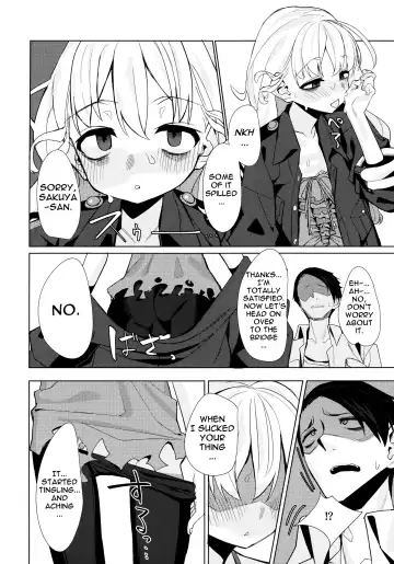 [Miyazen] Dame to Guzu to Arashi to | The Good-For-Nothing, The Idiot, And The Storm Fhentai - Page 15