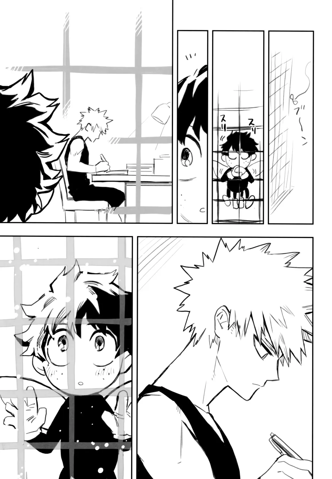 [Rittiri] ZIP Fhentai - Page 70