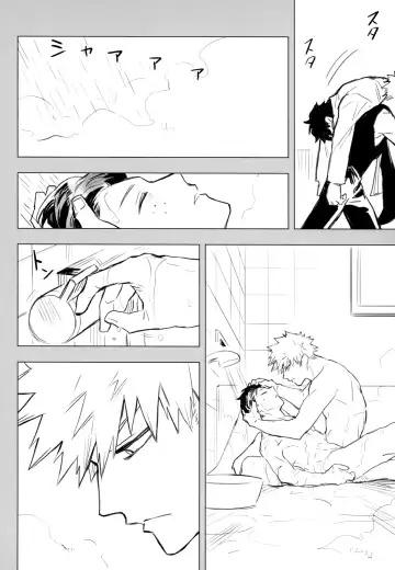 [Rittiri] ZIP Fhentai - Page 61