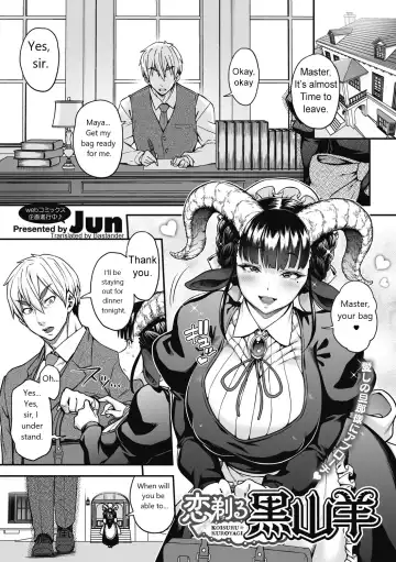 [Jun] Koisuru Kuroyagi | Love Shaving Black Goat Fhentai - Page 2