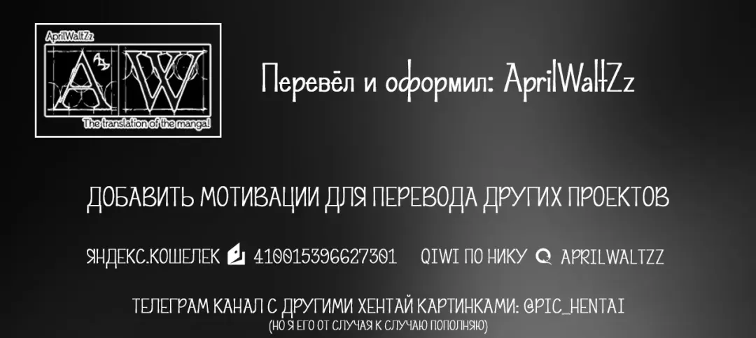 [Minase Kuru - Noukatu] AzuLan Yandere Hon Fhentai - Page 17