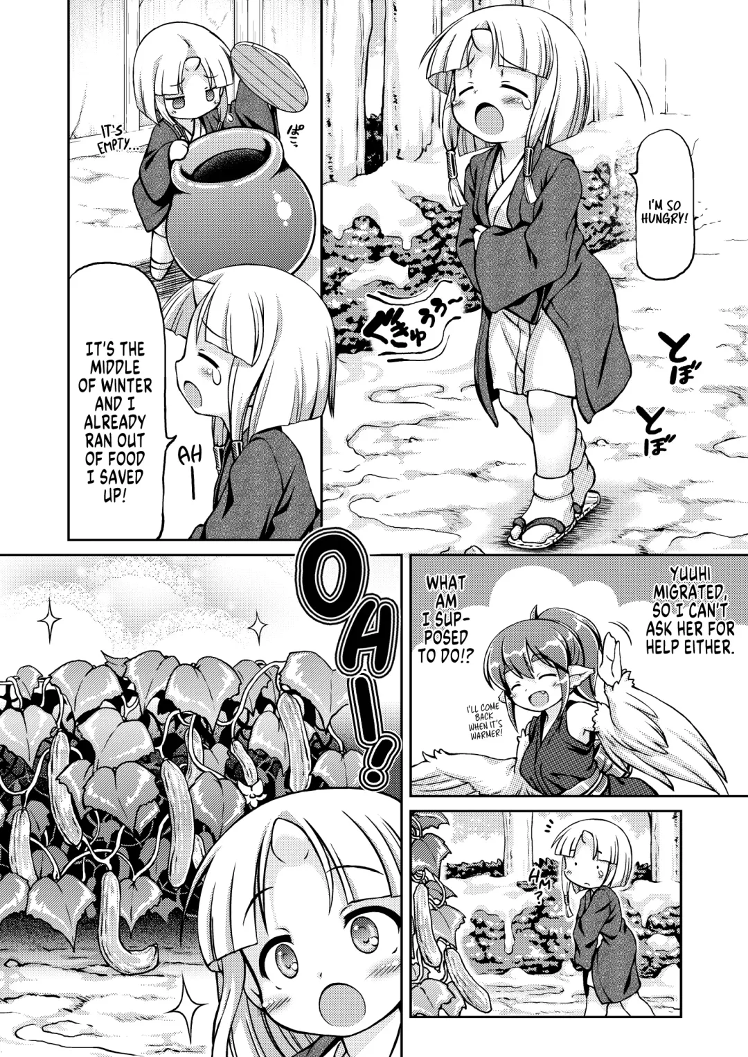 [Chabo] Youjou Seijoku Emaki Ni | Yokai Humiliation Picture Book Part 2 Fhentai - Page 3