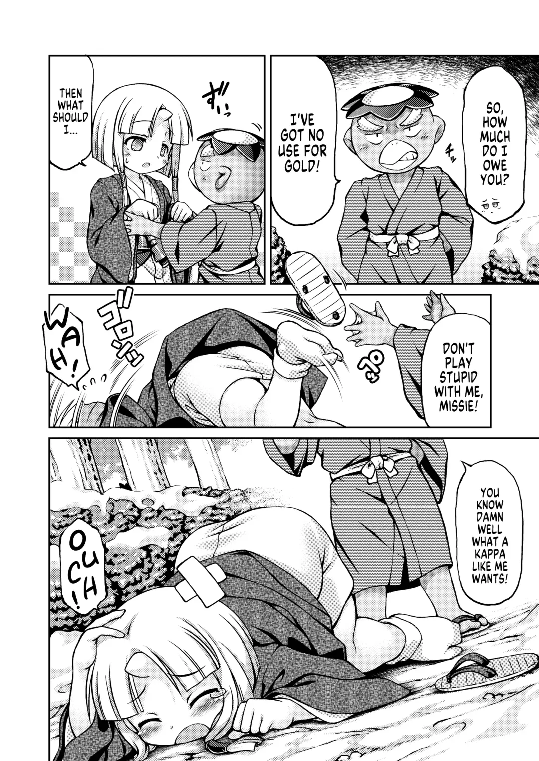 [Chabo] Youjou Seijoku Emaki Ni | Yokai Humiliation Picture Book Part 2 Fhentai - Page 5