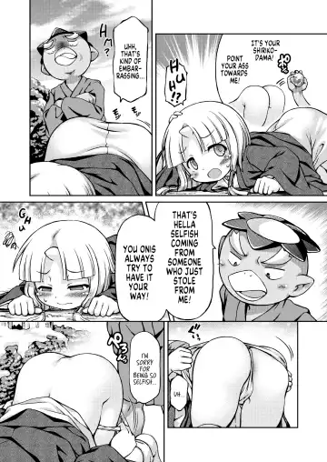 [Chabo] Youjou Seijoku Emaki Ni | Yokai Humiliation Picture Book Part 2 Fhentai - Page 6