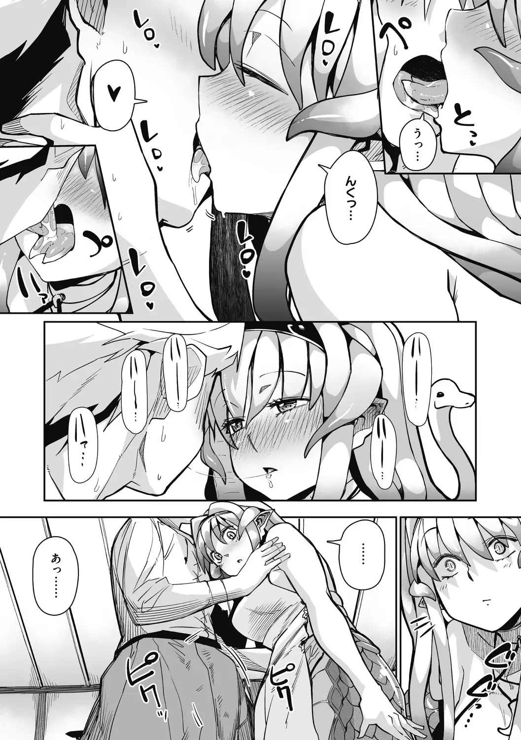 [Miitoban] Nanji, JINGAI wo Aiseyo. Fhentai - Page 53