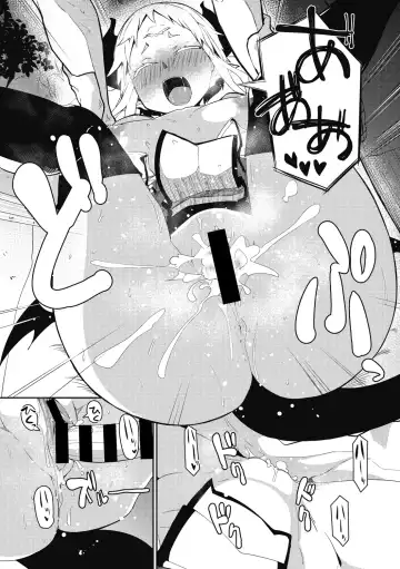 [Miitoban] Nanji, JINGAI wo Aiseyo. Fhentai - Page 108