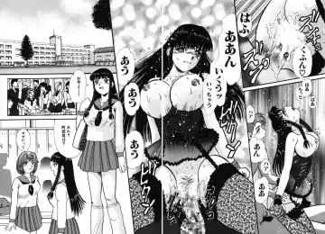 [Tomiaki Yuu] After 5 no Oshioki Fhentai - Page 129