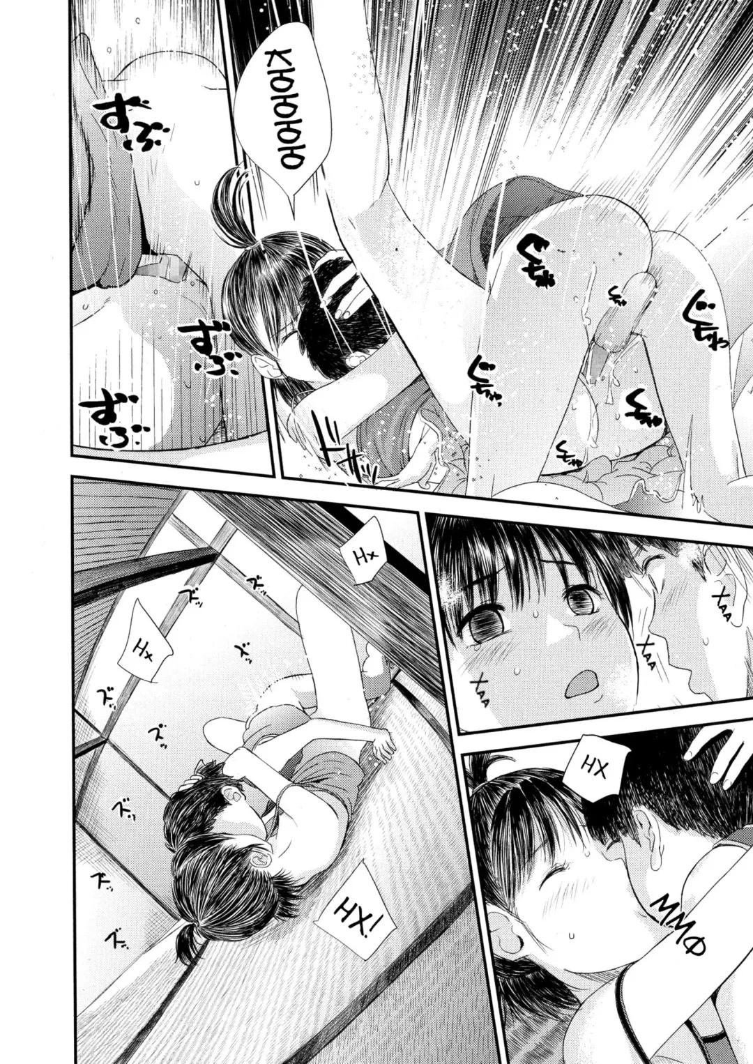 [Yoshida Tobio] Chuu Chuu Fhentai - Page 14