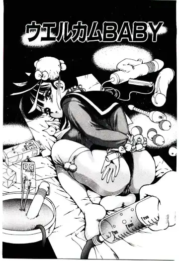 [Inono] Punipuni Alouette Fhentai - Page 66