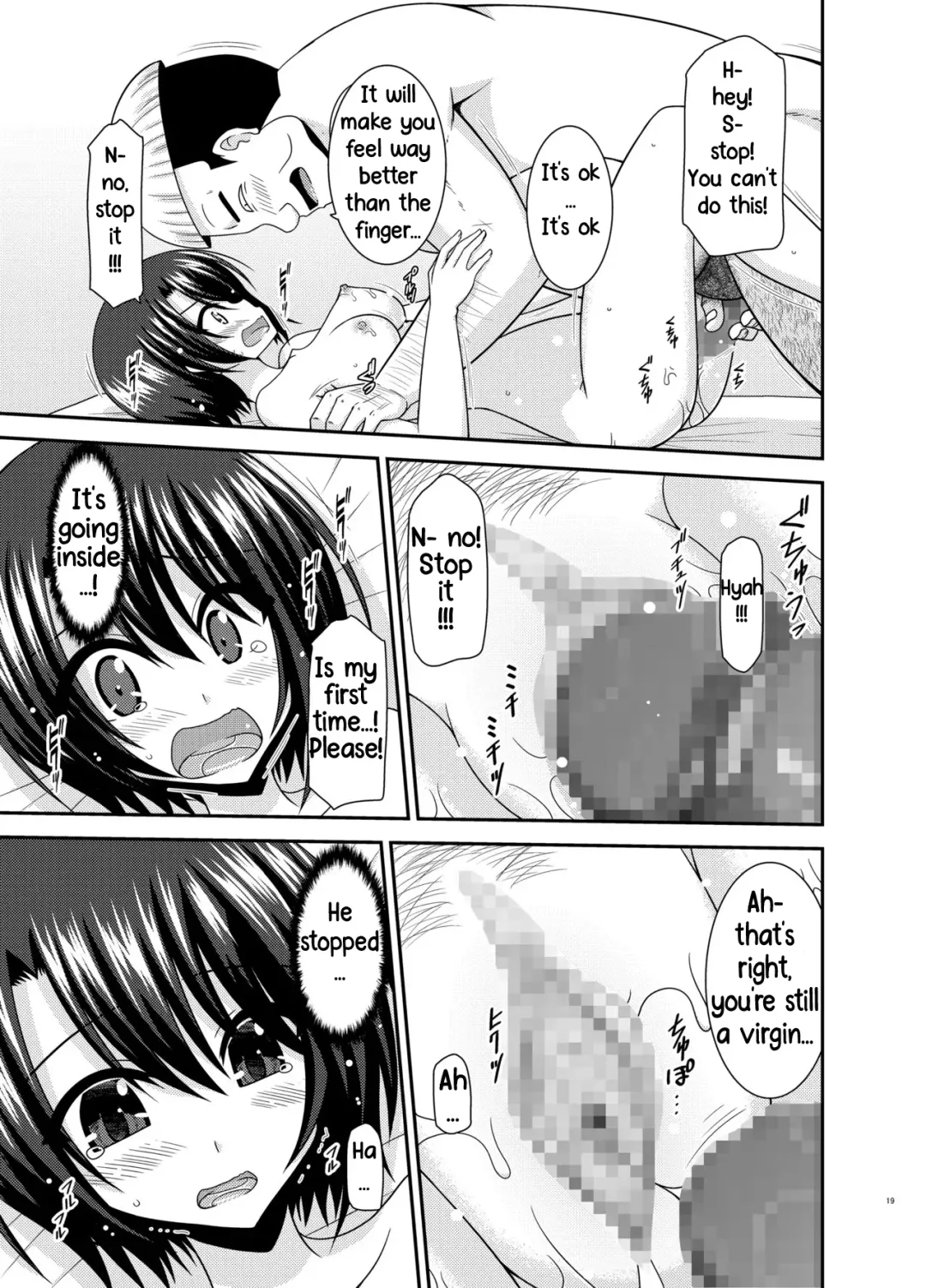 [Charu] Massage-ten de Seibetsu o Machigaerarete Mesu ni Sareta Vtuber Chuu Fhentai - Page 18