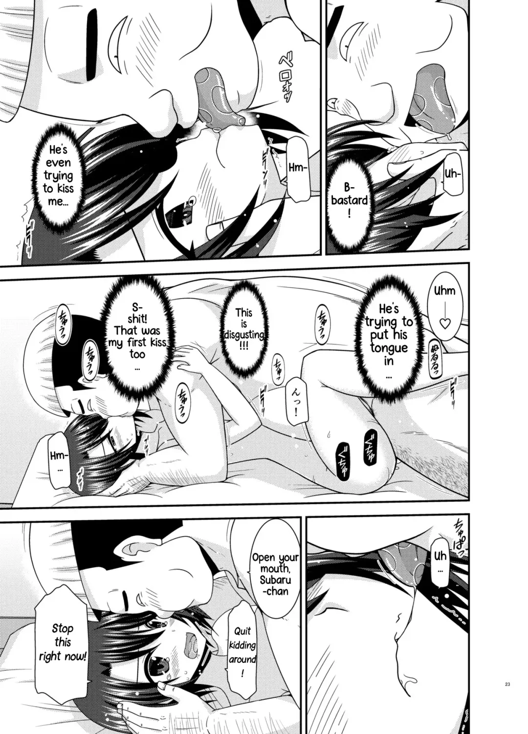 [Charu] Massage-ten de Seibetsu o Machigaerarete Mesu ni Sareta Vtuber Chuu Fhentai - Page 22