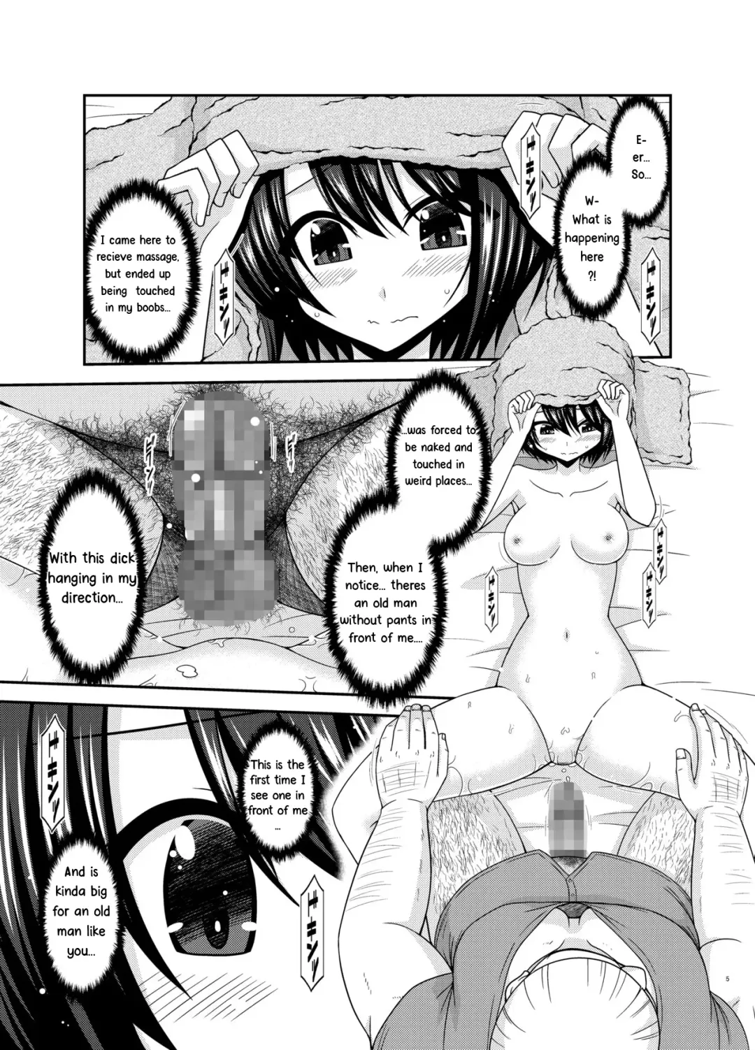 [Charu] Massage-ten de Seibetsu o Machigaerarete Mesu ni Sareta Vtuber Chuu Fhentai - Page 4
