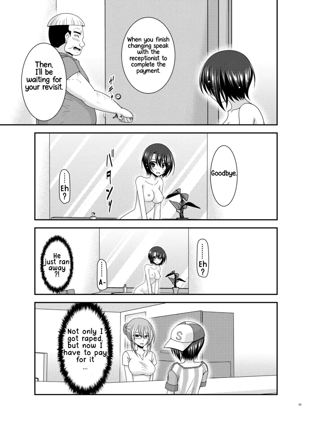 [Charu] Massage-ten de Seibetsu o Machigaerarete Mesu ni Sareta Vtuber Chuu Fhentai - Page 42