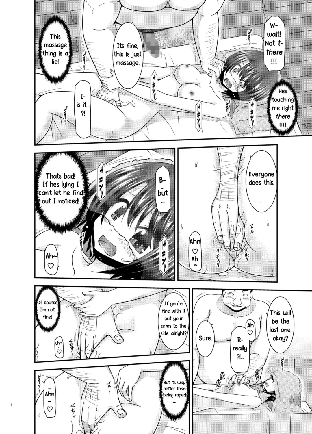 [Charu] Massage-ten de Seibetsu o Machigaerarete Mesu ni Sareta Vtuber Chuu Fhentai - Page 7