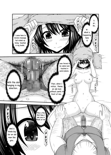 [Charu] Massage-ten de Seibetsu o Machigaerarete Mesu ni Sareta Vtuber Chuu Fhentai - Page 4