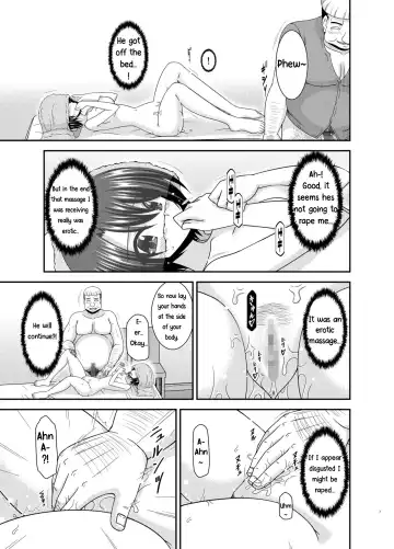 [Charu] Massage-ten de Seibetsu o Machigaerarete Mesu ni Sareta Vtuber Chuu Fhentai - Page 6