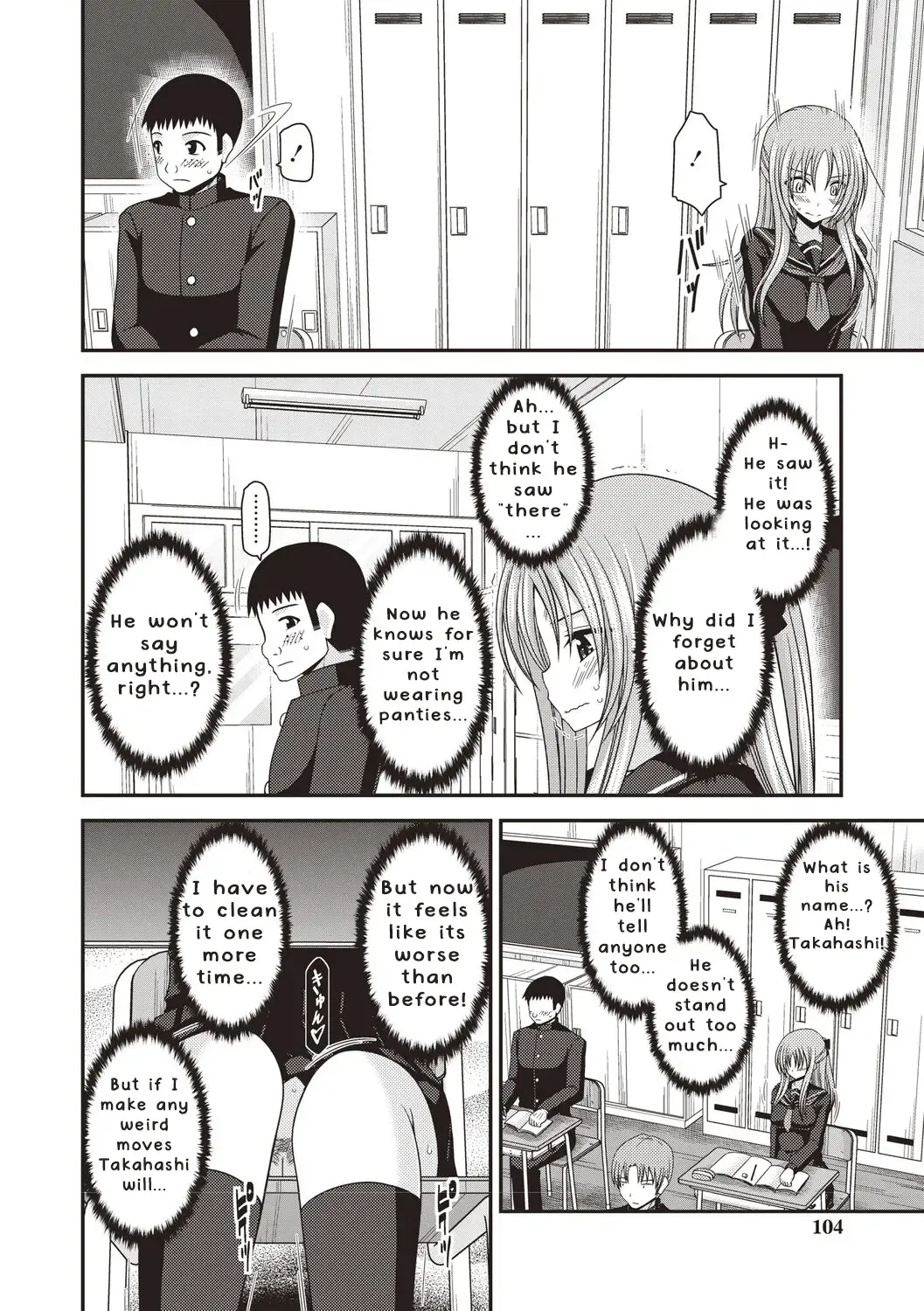 [Charu] Roshutsu Shoujo Yuugi Kan ~Akira Etsuraku Ochi Hen~ Fhentai - Page 101