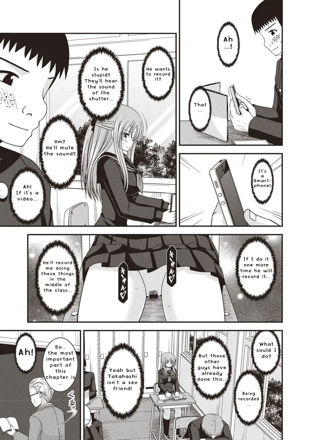 [Charu] Roshutsu Shoujo Yuugi Kan ~Akira Etsuraku Ochi Hen~ Fhentai - Page 108