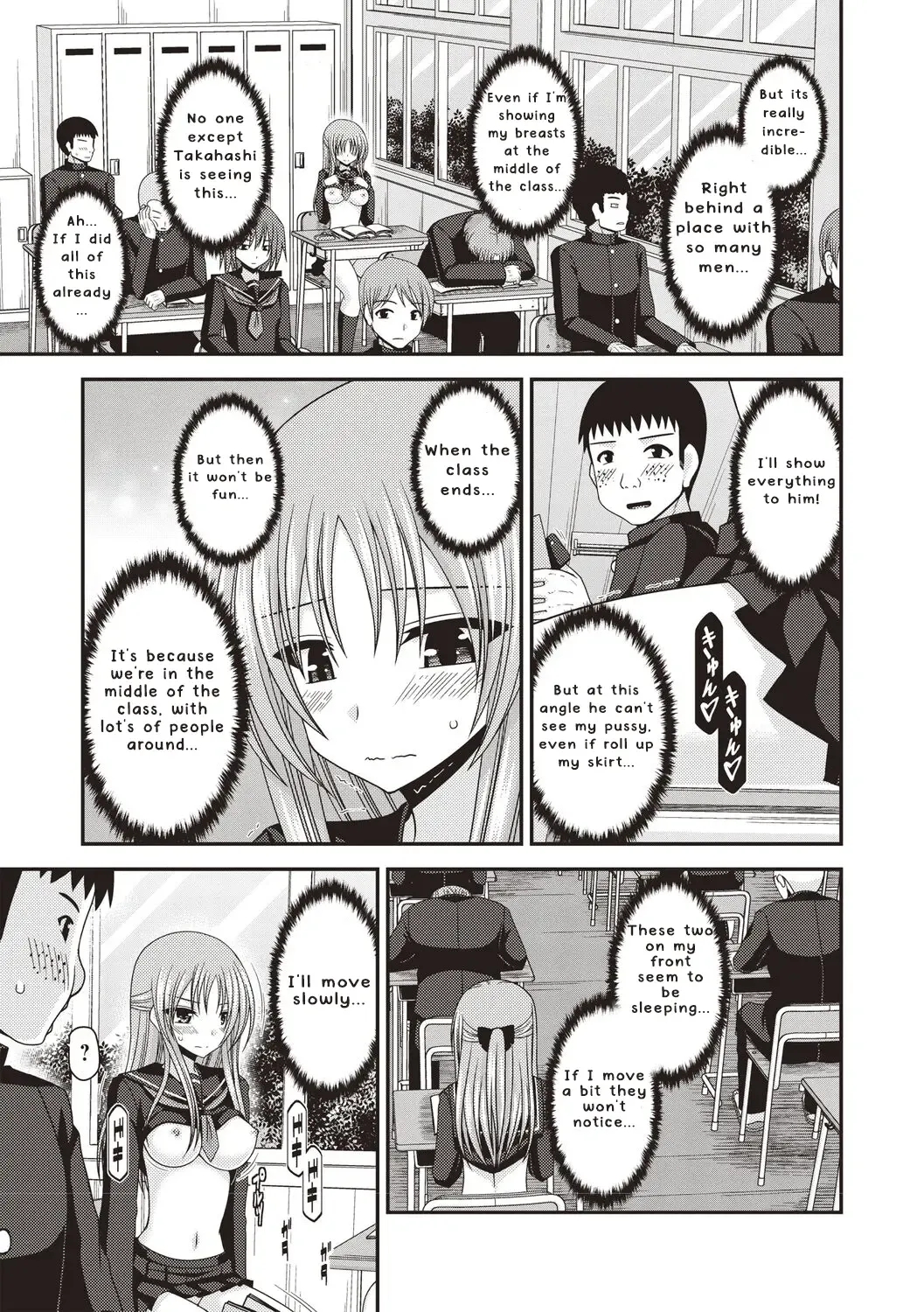 [Charu] Roshutsu Shoujo Yuugi Kan ~Akira Etsuraku Ochi Hen~ Fhentai - Page 110