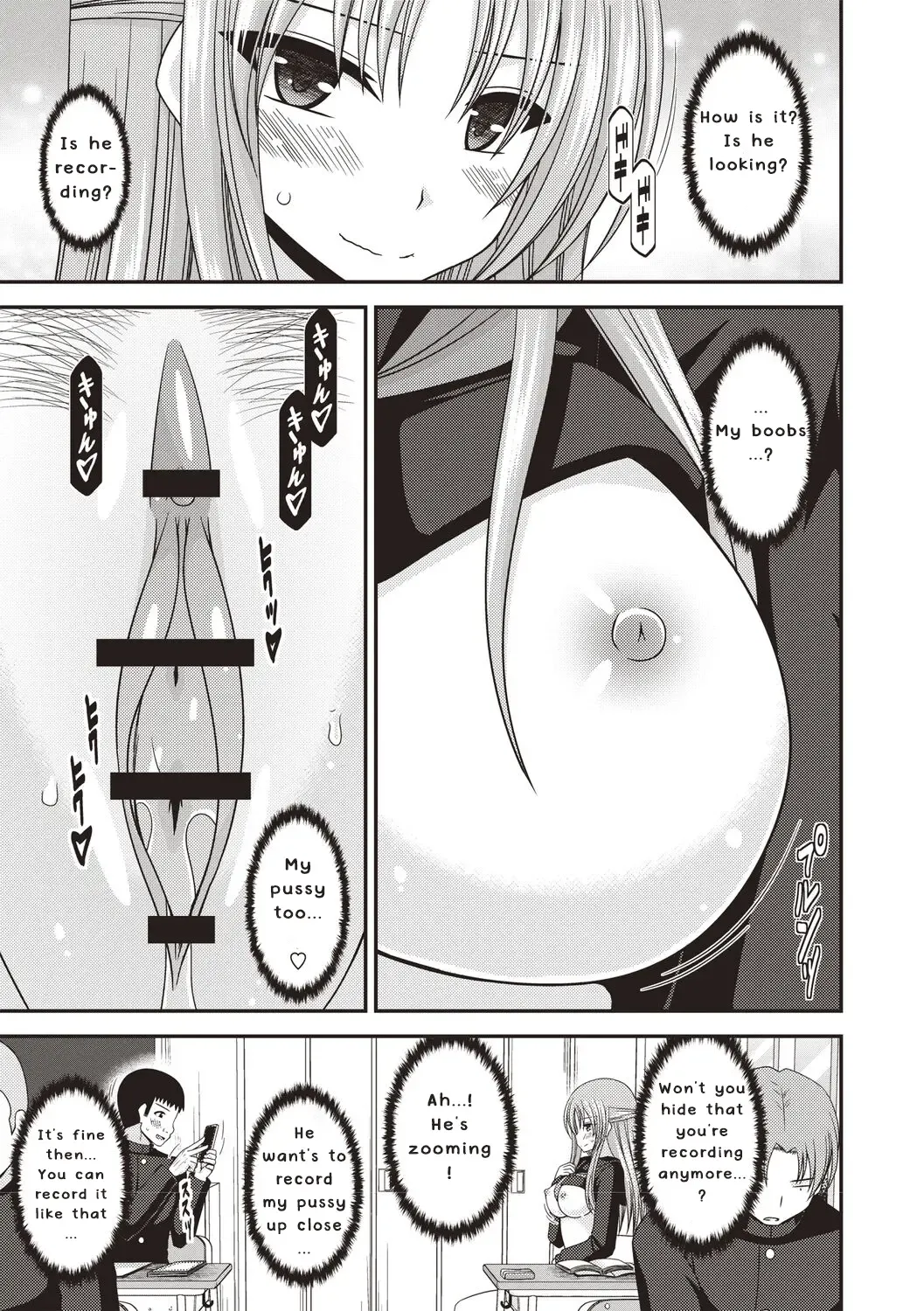 [Charu] Roshutsu Shoujo Yuugi Kan ~Akira Etsuraku Ochi Hen~ Fhentai - Page 112